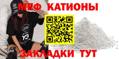 mdma Донской