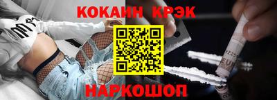 mdma Донской