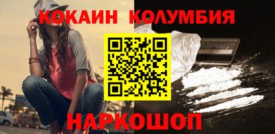 таблы Дубна