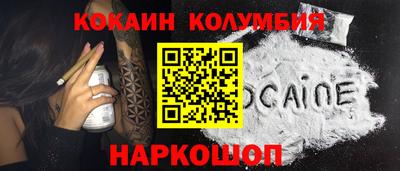 таблы Дубна