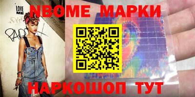 таблы Дубна