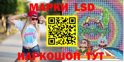 дживик Донецк
