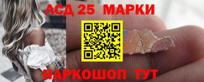 таблы Дубна