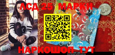 mdma Донской