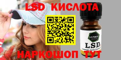 таблы Дубна