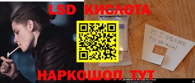 mdma Донской