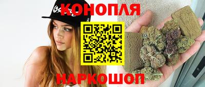 дживик Донецк