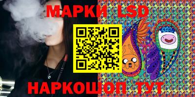 mdma Донской