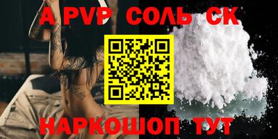mdma Донской