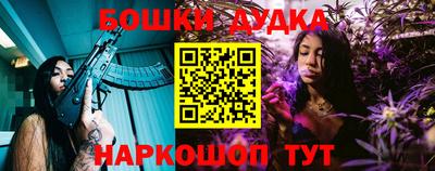 mdma Донской