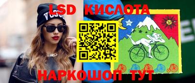 mdma Донской