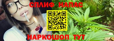 дживик Донецк