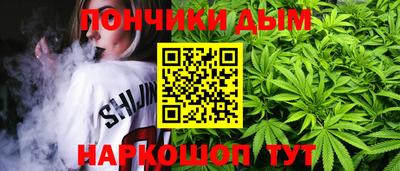 таблы Дубна