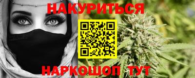 дживик Донецк