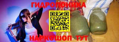 mdma Донской