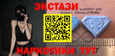 дживик Донецк