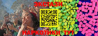 таблы Дубна