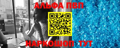 mdma Донской