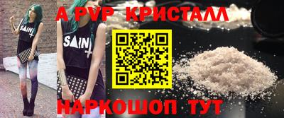 mdma Донской