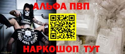 mdma Донской
