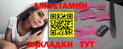 таблы Дубна