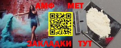 mdma Донской