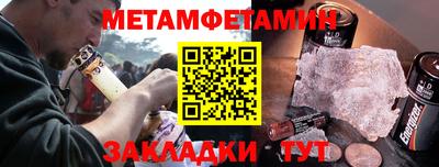 таблы Дубна