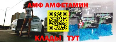 таблы Дубна