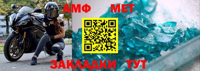 mdma Донской