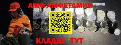 таблы Дубна