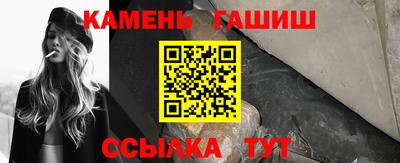 дживик Донецк