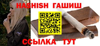 таблы Дубна