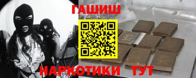 дживик Донецк