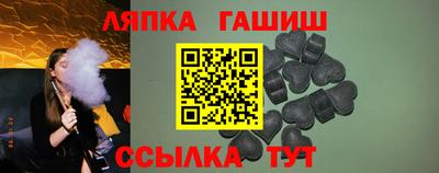 дживик Донецк