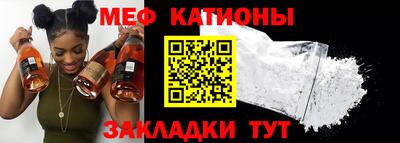 mdma Донской
