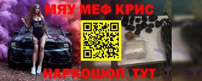 таблы Дубна